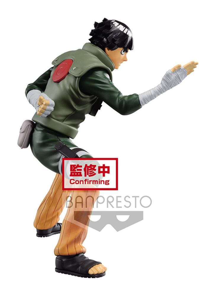 Naruto: Shippuden Rock Lee Vibration Stars Statue