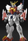 Gundam, Blazing Gundam - "Gundam Breaker Battlogue" (HG 1/144 #04)