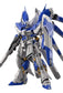 Gundam, Char's Counterattack Beltorchika Children 36 Hi-Nu Gundam (RG 1:144 Scale Model Kit)