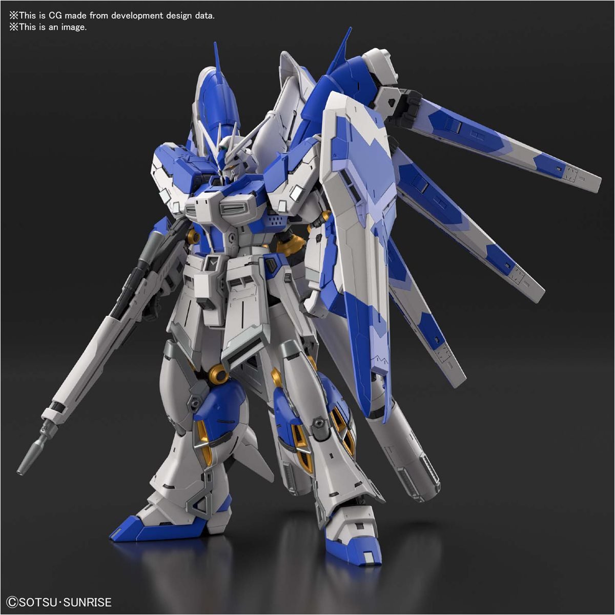 Gundam, Char's Counterattack Beltorchika Children 36 Hi-Nu Gundam (RG 1:144 Scale Model Kit)