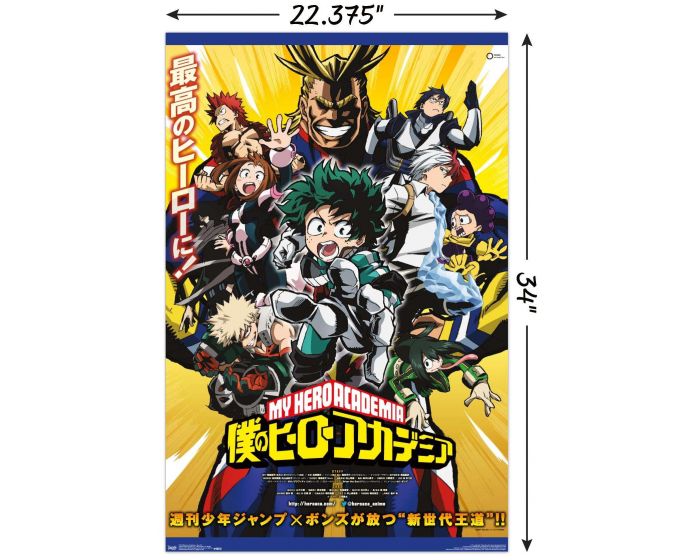 My Hero Academia, Japanese Promo Poster