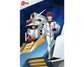 Mobile Suit Gundam Poster