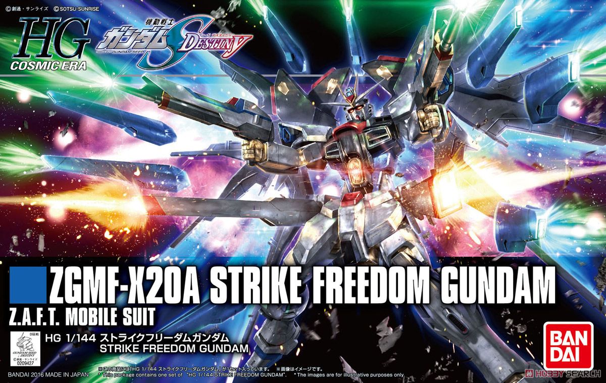 Gundam, ZGMF-X20A Strike Freedom Gundam Model Kit (HG 1/144 #201)