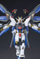 Gundam, ZGMF-X20A Strike Freedom Gundam Model Kit (HG 1/144 #201)