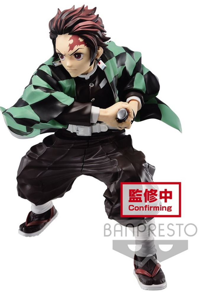 Demon Slayer: Kimetsu no Yaiba Tanjiro Kamado Maximatic Statue