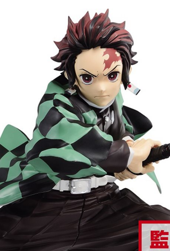 Demon Slayer: Kimetsu no Yaiba Tanjiro Kamado Maximatic Statue