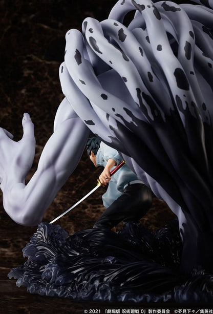 Jujutsu Kaisen 0 Yuta Okkotsu and Rika Orimoto Special Grade Vengeful Cursed Spirit F:Nex 1:7 Scale Statue